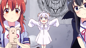 まちカドまぞく 10話 感想-3 f:id:rakutenpocket2:20190914103417p:plain