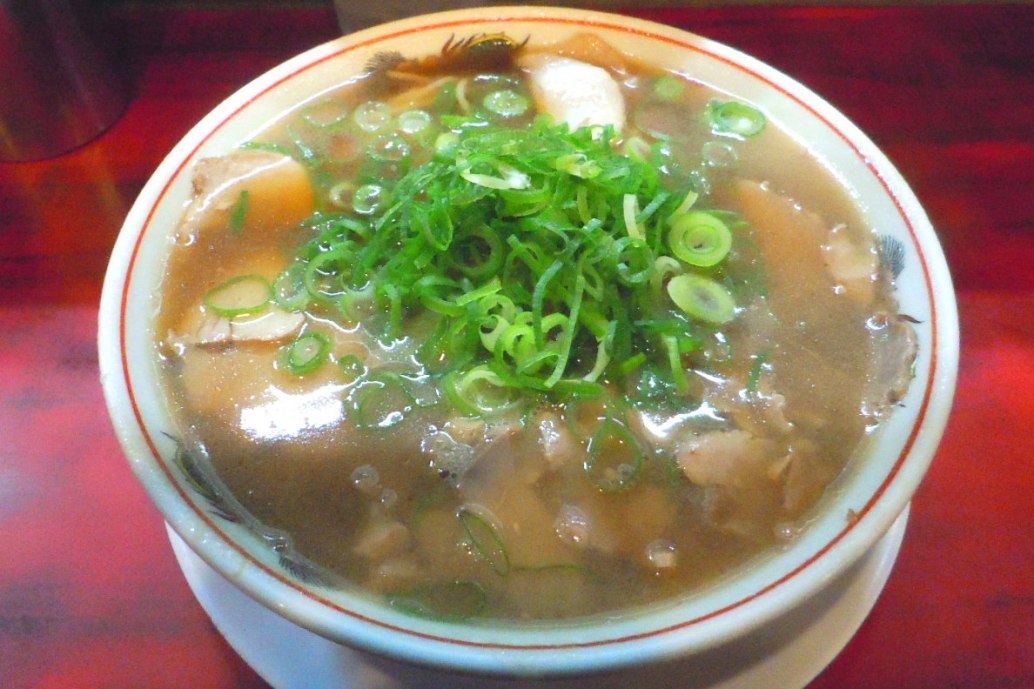 f:id:rakutyuhime:20191230001039j:plain f:id:rakutyuhime:20191230001039j:plain