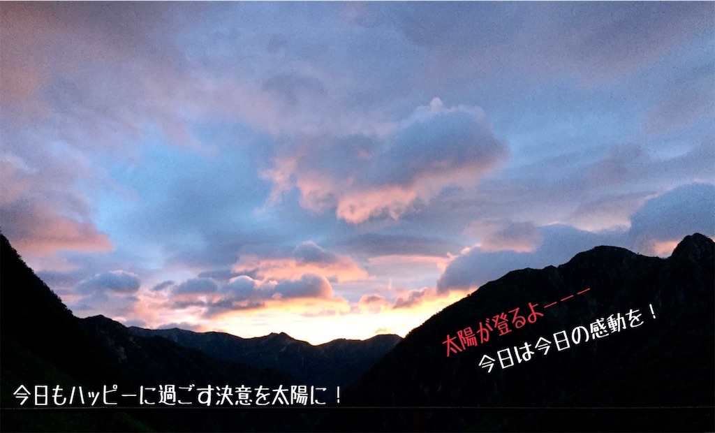 f:id:rakuyoga:20210829143141j:image