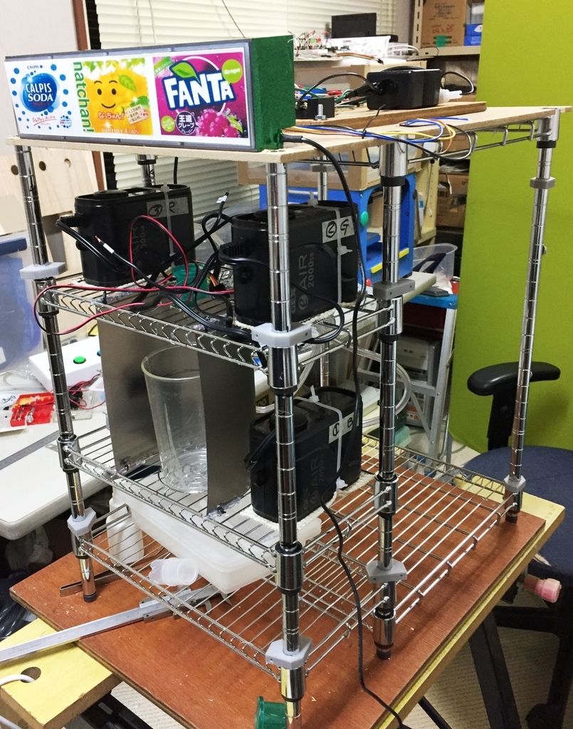 ドリンクバーの製作 楽しく遊ぼ ドリンクバーの製作 楽しく遊ぼ