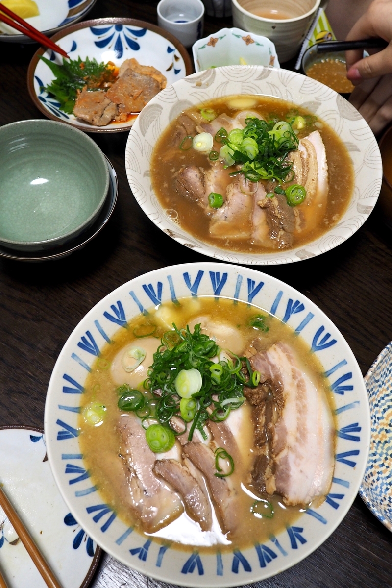 f:id:rakyooooo:20190325155321j:plain f:id:rakyooooo:20190325155321j:plain