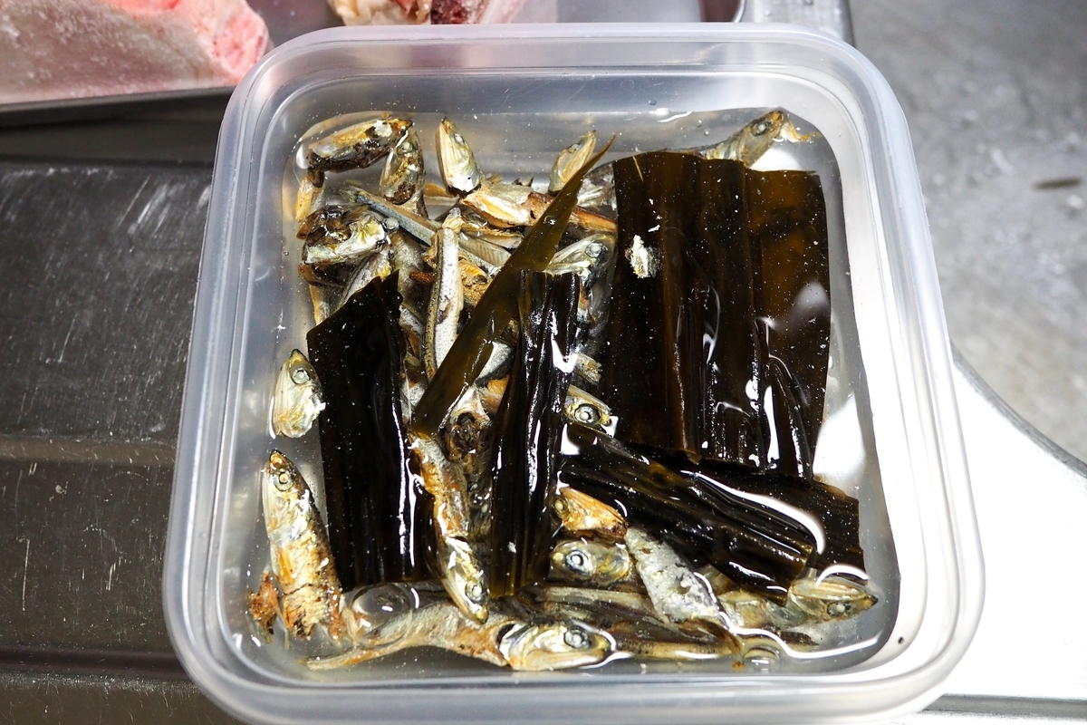 f:id:rakyooooo:20190414205524j:plain f:id:rakyooooo:20190414205524j:plain