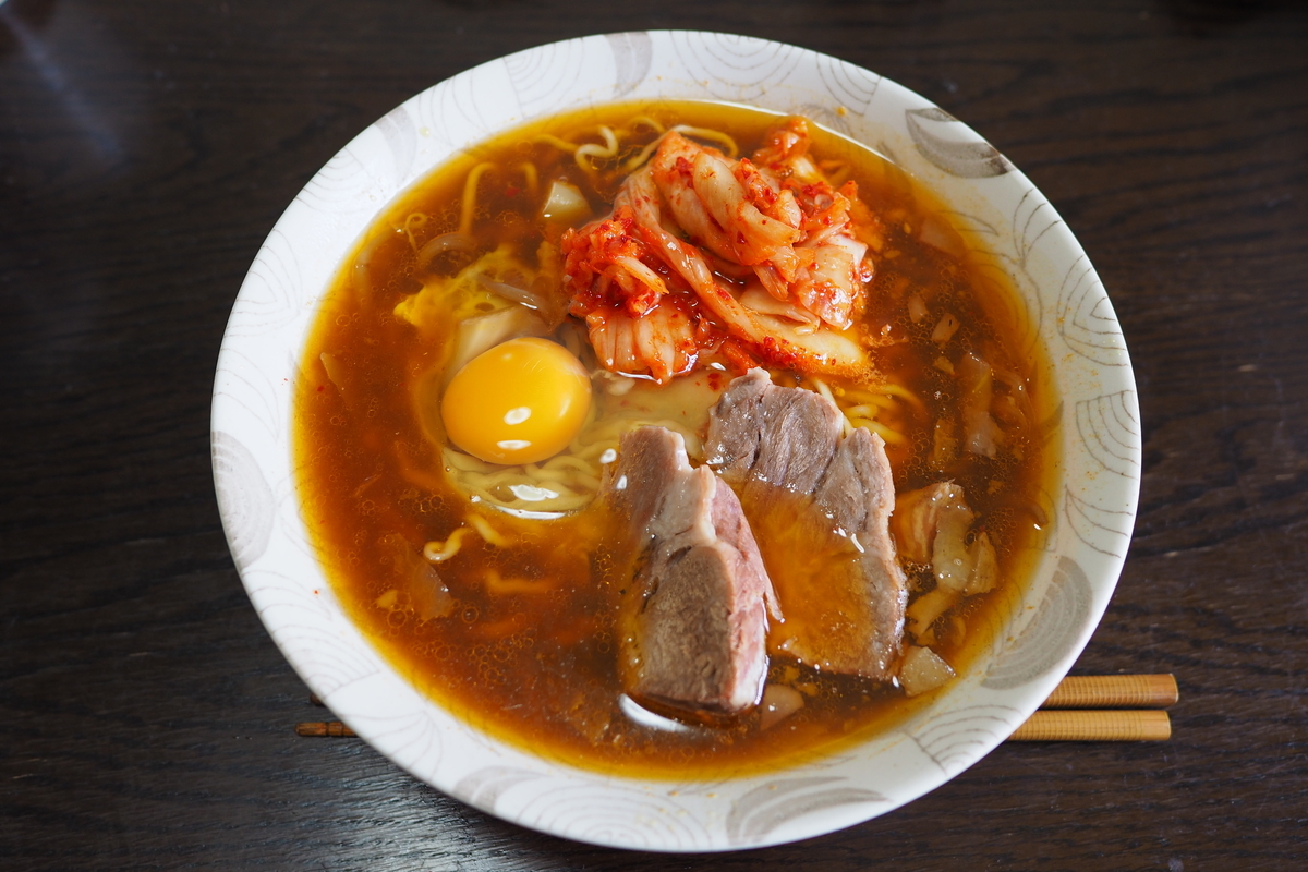 f:id:rakyooooo:20190516210007j:plain f:id:rakyooooo:20190516210007j:plain
