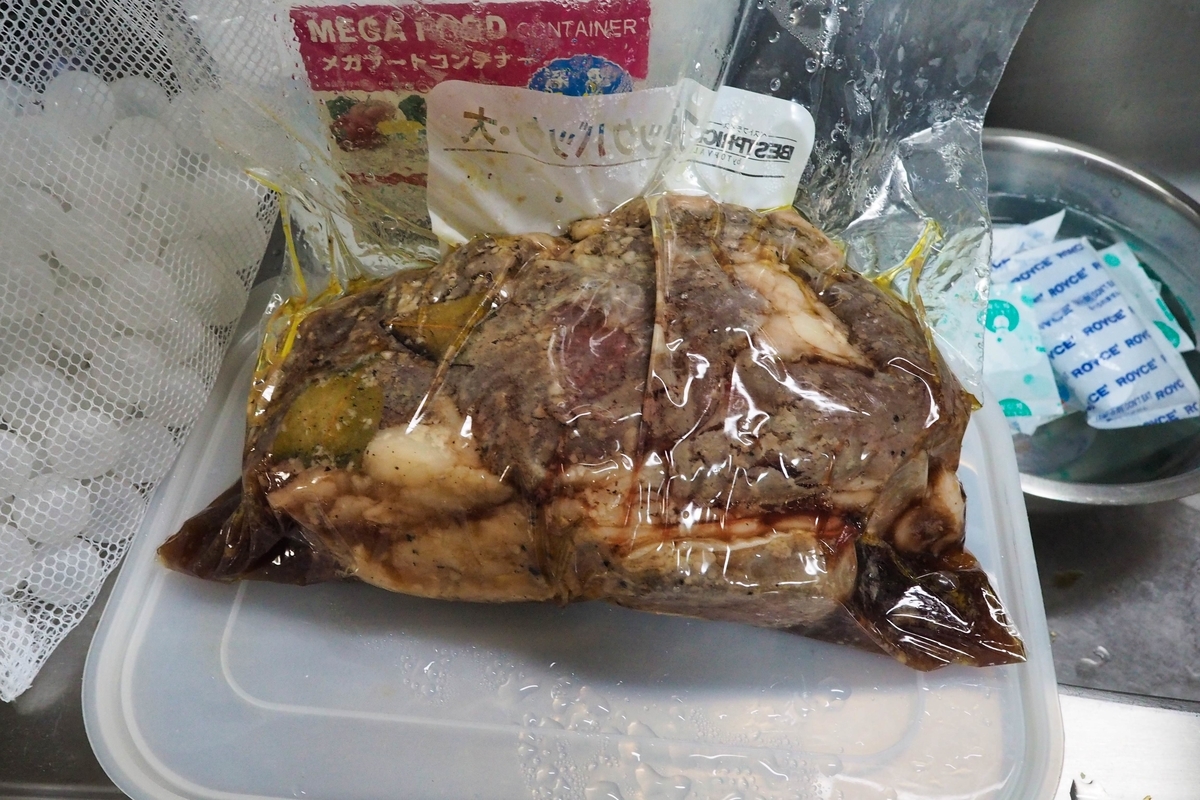 f:id:rakyooooo:20190919215543j:plain