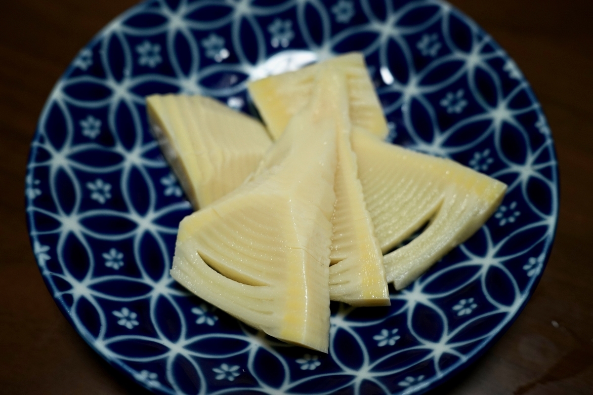 春なので生のたけのこを調理して食べました がんがん食べよう毎日食べよう