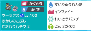 f:id:rally_Trigon:20211203004817p:plain