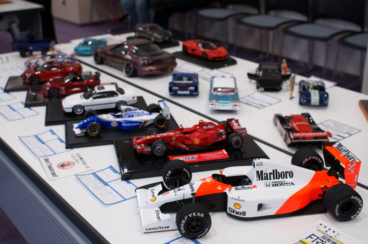 f:id:rallyjapan2010:20191130120658j:plain f:id:rallyjapan2010:20191130120658j:plain