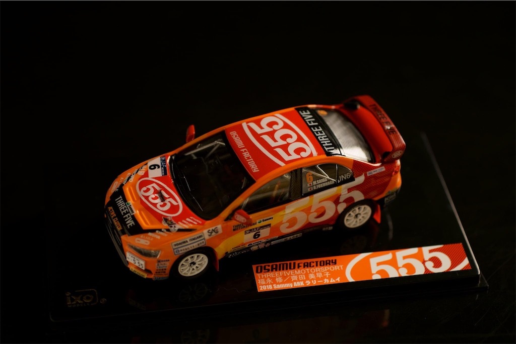 f:id:rallyjapan2010:20211101143151j:image f:id:rallyjapan2010:20211101143151j:image