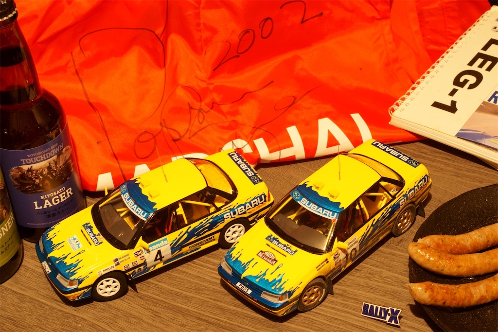 f:id:rallyjapan2010:20221228115646j:image