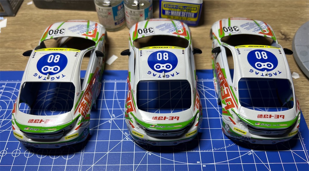 f:id:rallyjapan2010:20241129092000j:image