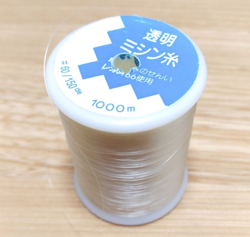 f:id:ralsaku:20180205220743:plain:w400 f:id:ralsaku:20180205220743:plain:w400