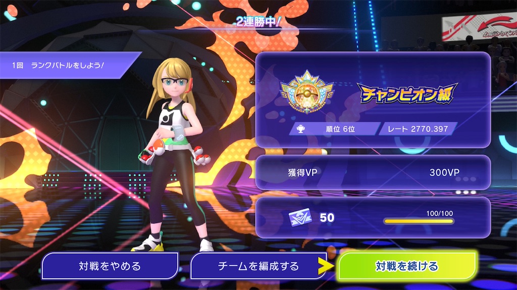 f:id:raltsZ:20260514124413j:image