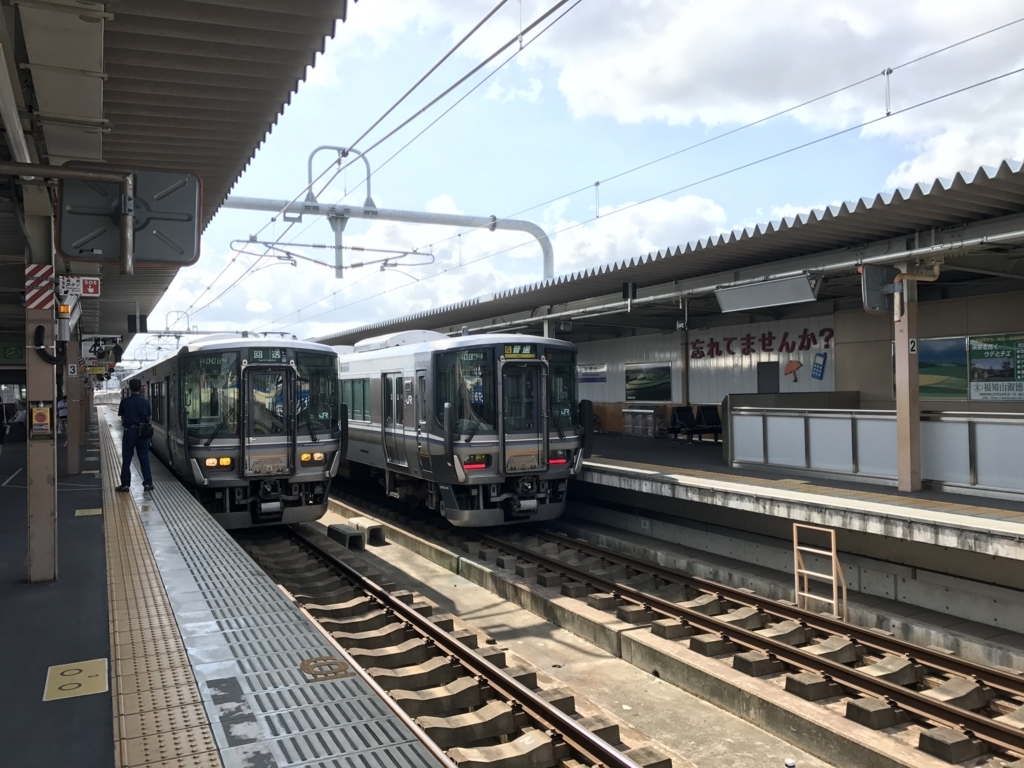 f:id:ram3212:20180816233422j:plain f:id:ram3212:20180816233422j:plain