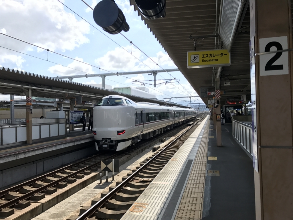 f:id:ram3212:20180816233424j:plain f:id:ram3212:20180816233424j:plain