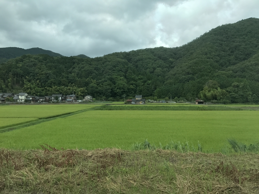 f:id:ram3212:20180816234244j:plain f:id:ram3212:20180816234244j:plain