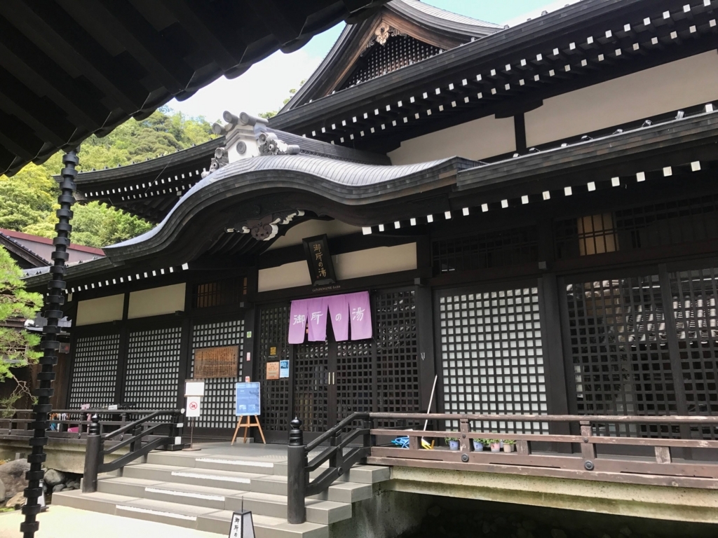 f:id:ram3212:20180817000520j:plain f:id:ram3212:20180817000520j:plain