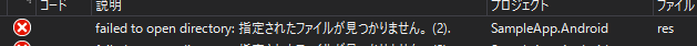 f:id:ramapipi:20210615150434p:plain