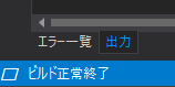 f:id:ramapipi:20210615151103p:plain