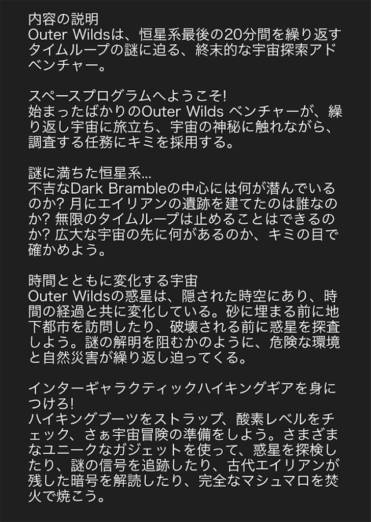 f:id:rambom:20210117013728j:image f:id:rambom:20210117013728j:image