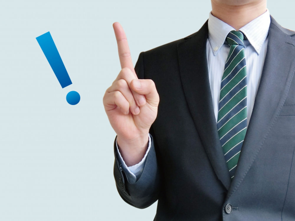 f:id:rambut03:20181022165621j:plain