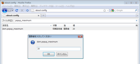 f:id:ramei:20101107215648p:image f:id:ramei:20101107215648p:image