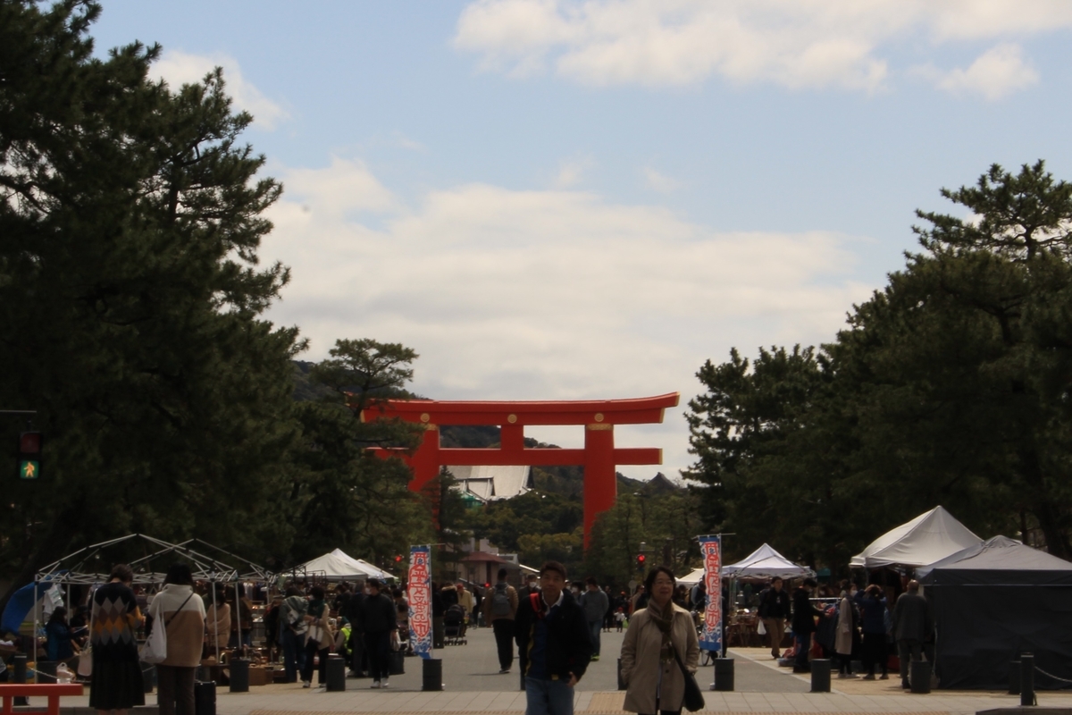 f:id:ramen-engineer:20200329213210j:plain f:id:ramen-engineer:20200329213210j:plain