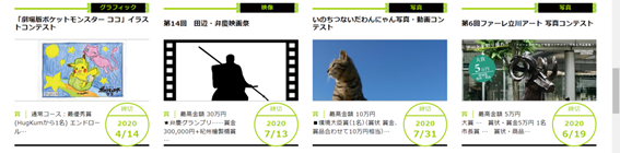 f:id:ramen-engineer:20200405174235p:plain f:id:ramen-engineer:20200405174235p:plain