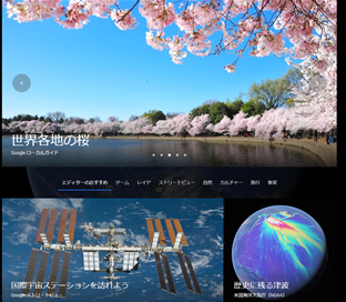 f:id:ramen-engineer:20200405180257p:plain f:id:ramen-engineer:20200405180257p:plain