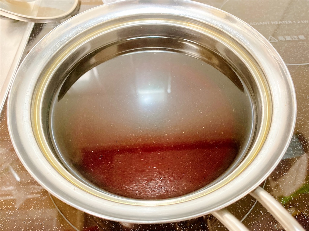f:id:ramen-tensan:20211231190220j:image f:id:ramen-tensan:20211231190220j:image