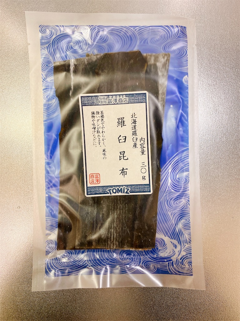 f:id:ramen-tensan:20211231190305j:image f:id:ramen-tensan:20211231190305j:image