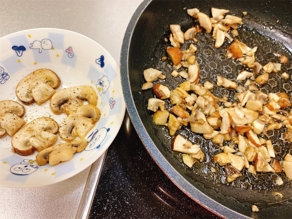 f:id:ramen-tensan:20220310192525j:image f:id:ramen-tensan:20220310192525j:image