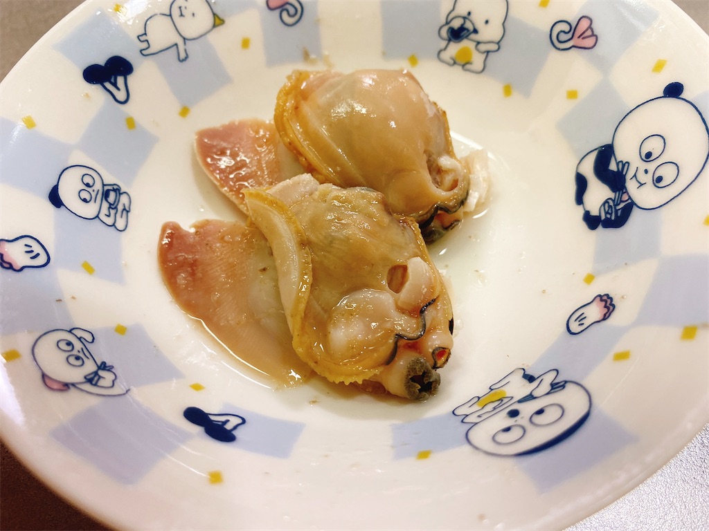 f:id:ramen-tensan:20220310192537j:image f:id:ramen-tensan:20220310192537j:image