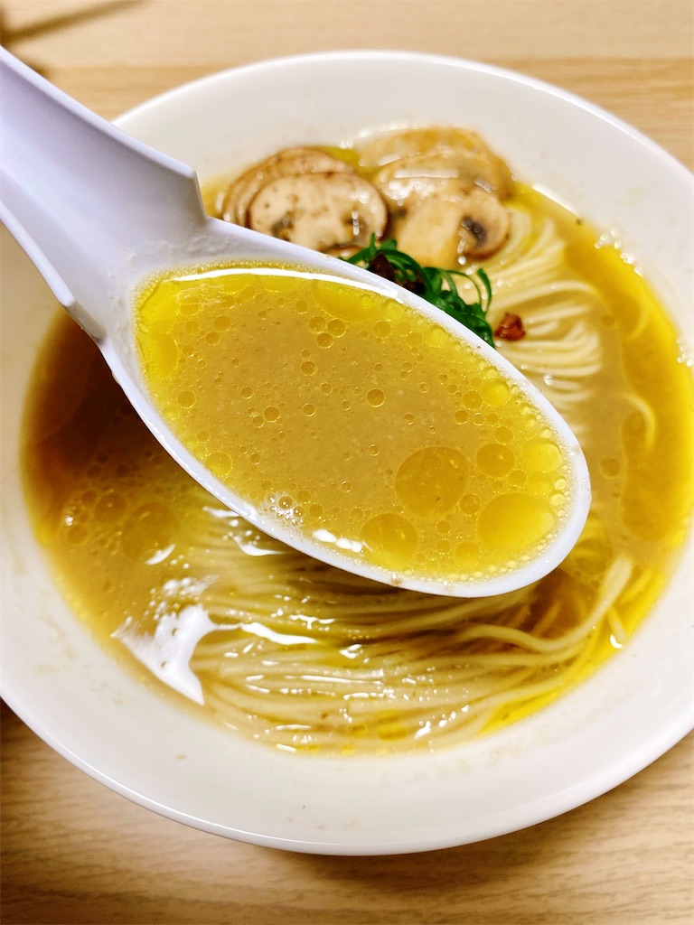 f:id:ramen-tensan:20220310231545j:image f:id:ramen-tensan:20220310231545j:image
