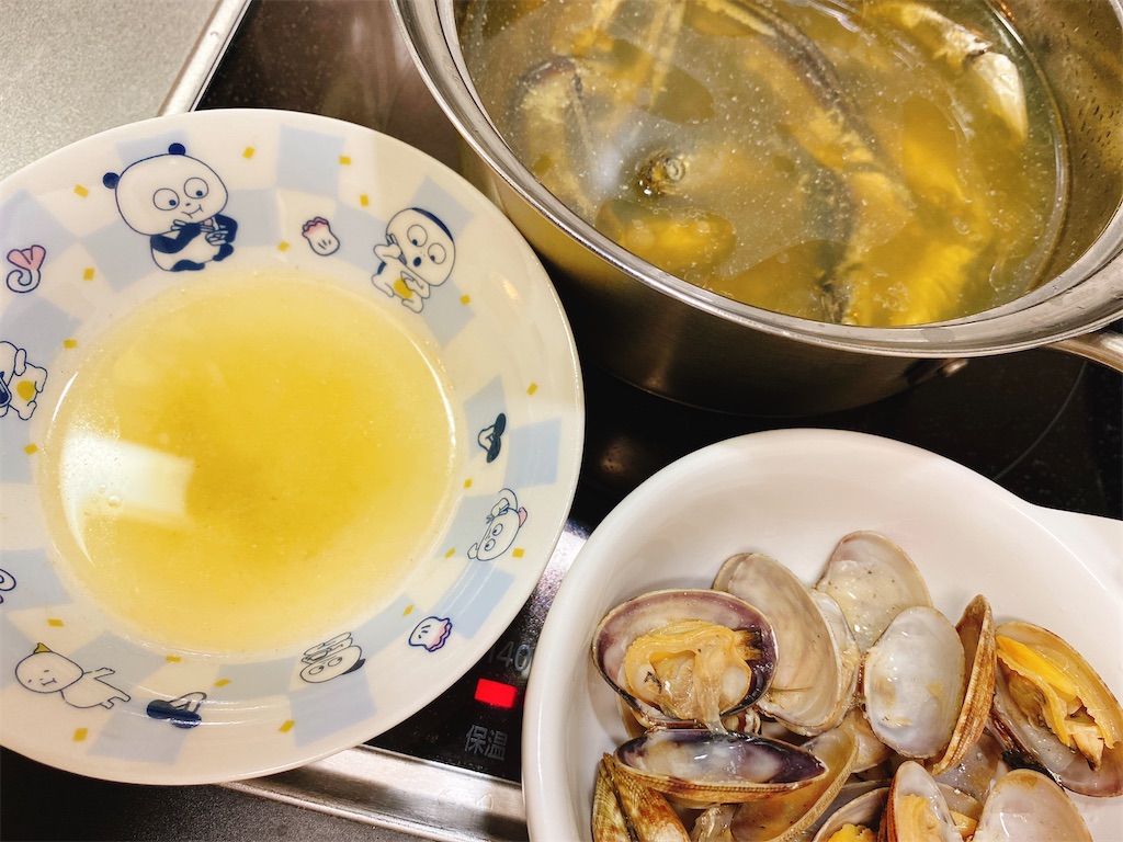 f:id:ramen-tensan:20220331221250j:image f:id:ramen-tensan:20220331221250j:image