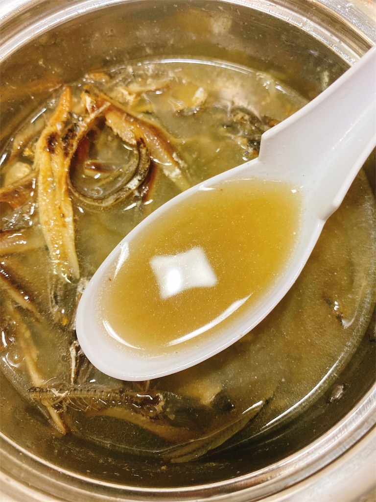 f:id:ramen-tensan:20220331221304j:image f:id:ramen-tensan:20220331221304j:image