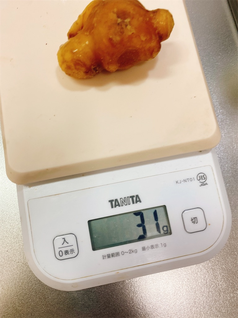 f:id:ramen-tensan:20220618102844j:image f:id:ramen-tensan:20220618102844j:image