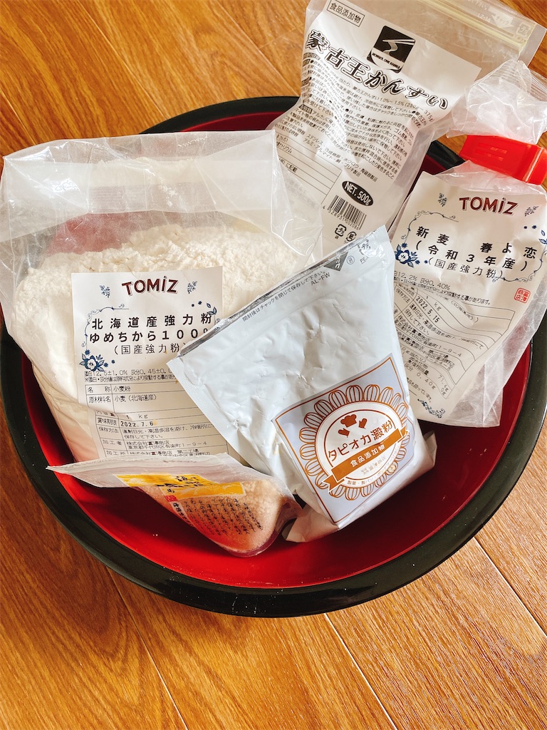 f:id:ramen-tensan:20220618102920j:image f:id:ramen-tensan:20220618102920j:image