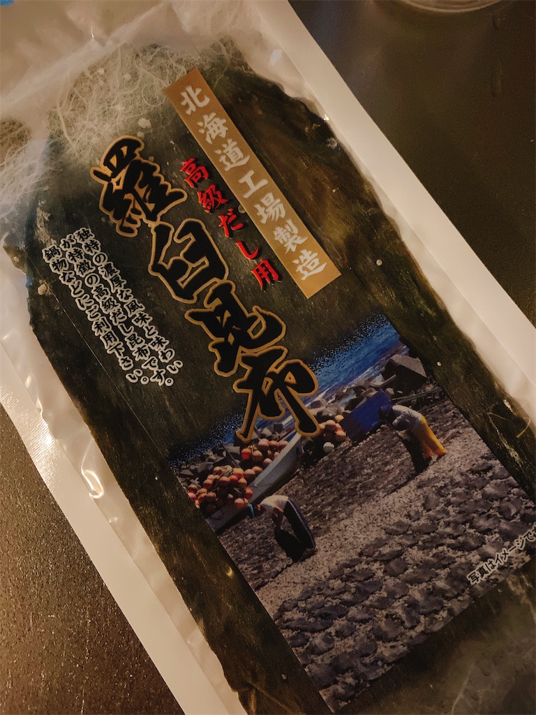 f:id:ramen-tensan:20220618103008j:image f:id:ramen-tensan:20220618103008j:image
