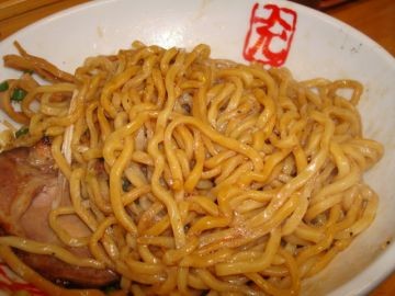 f:id:ramen-zombie:20080202000743j:image f:id:ramen-zombie:20080202000743j:image