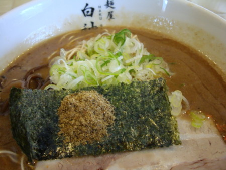 f:id:ramen-zombie:20091219131442j:image f:id:ramen-zombie:20091219131442j:image