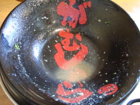 f:id:ramen-zombie:20100627134359j:image f:id:ramen-zombie:20100627134359j:image