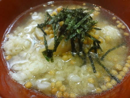 f:id:ramen-zombie:20131007205433j:image f:id:ramen-zombie:20131007205433j:image
