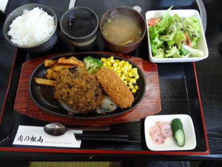 f:id:ramen-zombie:20160618120137j:image