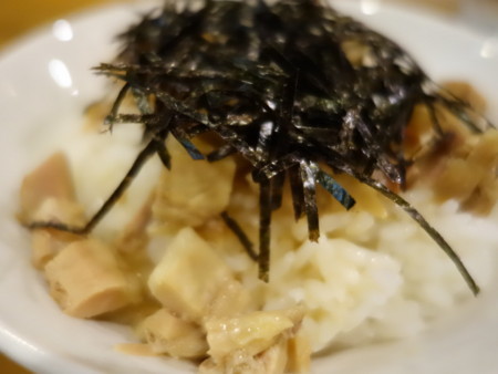 f:id:ramen-zombie:20171002195517j:image