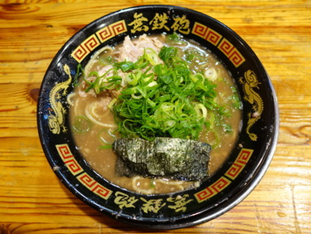 f:id:ramen-zombie:20180519115716j:image f:id:ramen-zombie:20180519115716j:image