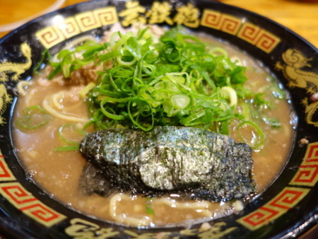 f:id:ramen-zombie:20180519115721j:image f:id:ramen-zombie:20180519115721j:image