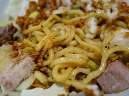 f:id:ramen-zombie:20180924132213j:image