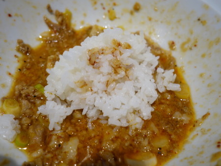 f:id:ramen-zombie:20180924132902j:image