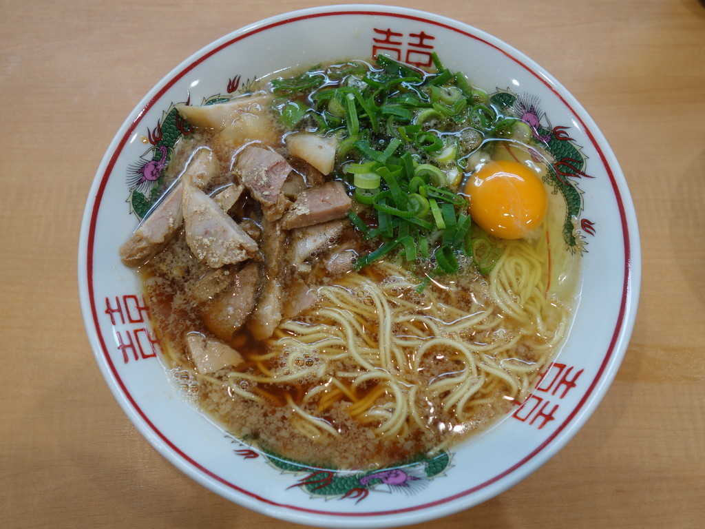 f:id:ramen-zombie:20190203111029j:plain f:id:ramen-zombie:20190203111029j:plain