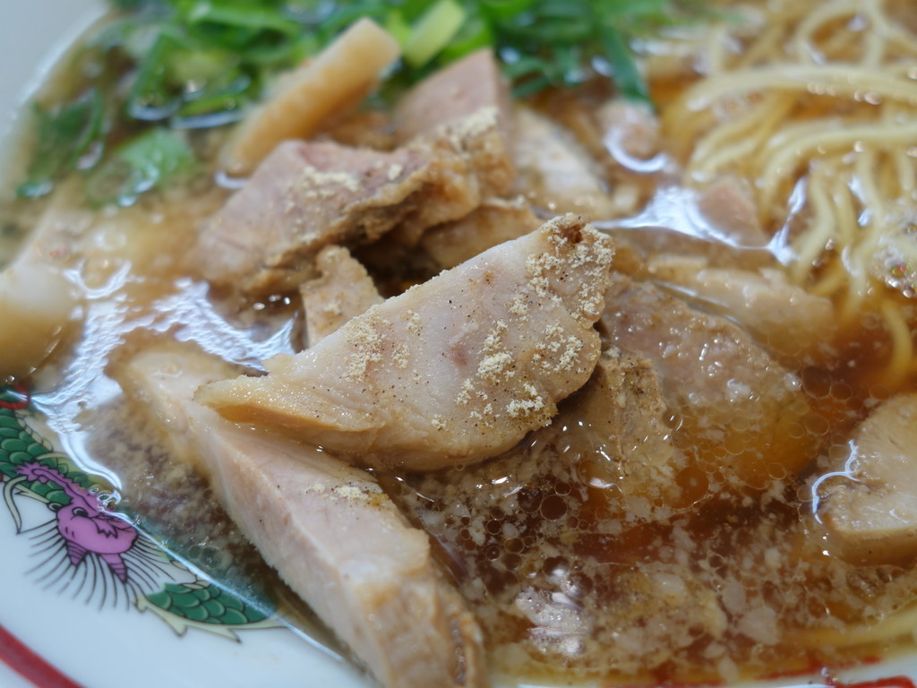 f:id:ramen-zombie:20190203111043j:plain f:id:ramen-zombie:20190203111043j:plain